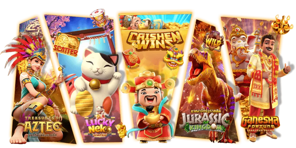 Slot PG Wallet เว็บตรง