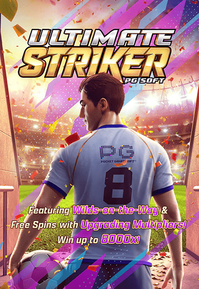 Ultimate Striker