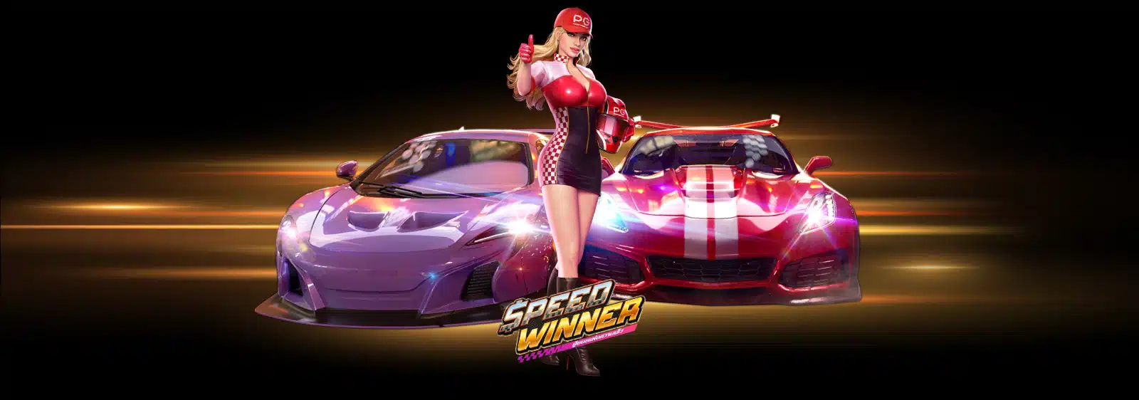 ทางเข้าเล่นpg wallet